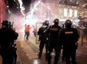 Вболівальники влаштували святкування