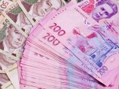 Украинская гривна