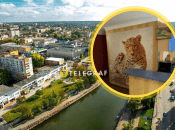 Квартира расположена в центре