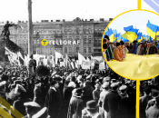 Акт Воссоединения был провозглашен в 1919 году