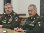 Валерий Герасимов и Сергей Шойгу