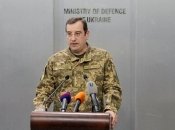 Вадим Скибіцький