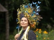 Лада Лузіна