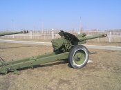 Гаубица 152-мм