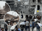 Сектор Газа