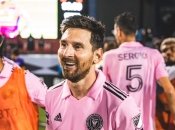 Лионель Месси