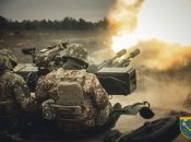 Учения терробороны