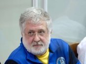 Игорь Коломойский