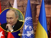 Стамбульские договоренности