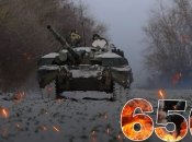 Україна продовжує протистояти загарбникам