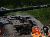 Бої за Україну продовжуються