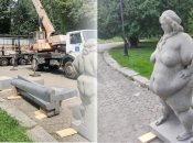 У парку у Львові встановили скульптури