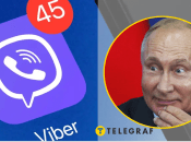 Тепер у Росії не працює Viber по всій території