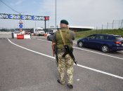 Прикордонники мають порядок дій для такої категорії мандрівників