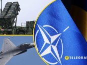 Військова допомога НАТО Україні