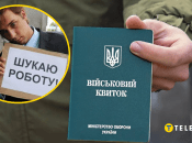 Вакансии с бронированием в столице