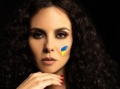 Настя Каменських