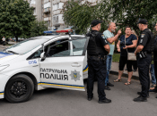Ілюстративне фото