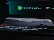 Що робити, якщо телефон не реагує на дотики