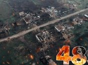 Бои за Украину продолжаются 489 дней