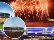 Стадион "Донбасс Арена"