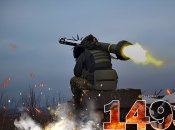 1493-й день повномасштабної війни Росії проти України