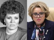 Валентина Матвієнко