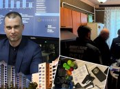 Олександра Смика підозрюють в незаконній схемі. Фото Колаж "Телеграфа"