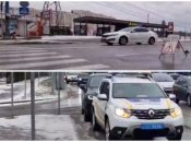 Место аварии