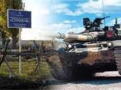 В Стрелечьем рядом с границей в Харьковской области участились обстрелы рф