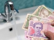 Рост тарифов на воду