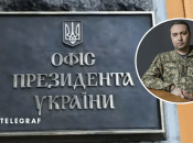 Кирилл Буданов