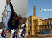 Где производили набор