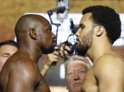 Ітаума — Вайт