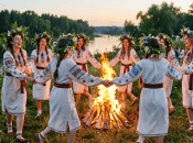 Праздник Ивана Купала