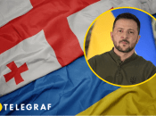 Володимир Зеленський