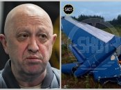 пригожин мог погибнуть