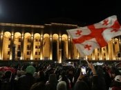 Протести у Грузії