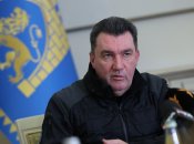 Олексій Данілов