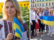 День Конституции Украины отмечается 28 июля