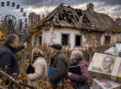 Зона відчуження