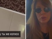 Справа — извинения одесситки