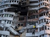 Наслідки обстрілу