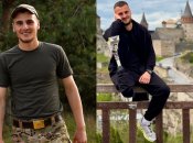 Владимир Чернега