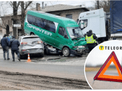 ДТП в Днепре