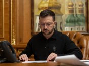 Владимир Зеленский