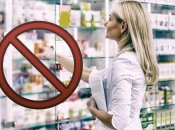 В аптеках можно найти аналоги препаратов, которые будут временно изъяты из продажи