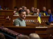 Выступление президента Владимира Зеленского в Раде 28 июня