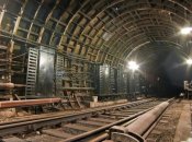 Служебная ветвь Киевского метро