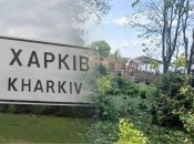 Вбили вагітну: у поліції розповіли моторошні деталі удару РФ по передмістю Харкова (фото)